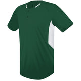 Sprint Baseball Jersey 4025 ADULT