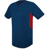 Sprint Baseball Jersey 4025 ADULT