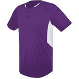 Sprint Baseball Jersey 4025 ADULT