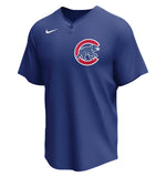 4023 Nike MLB Dri-Fit 1-Button Baseball Jersey