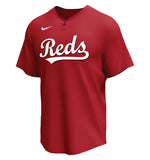 4023 Nike MLB Dri-Fit 1-Button Baseball Jersey